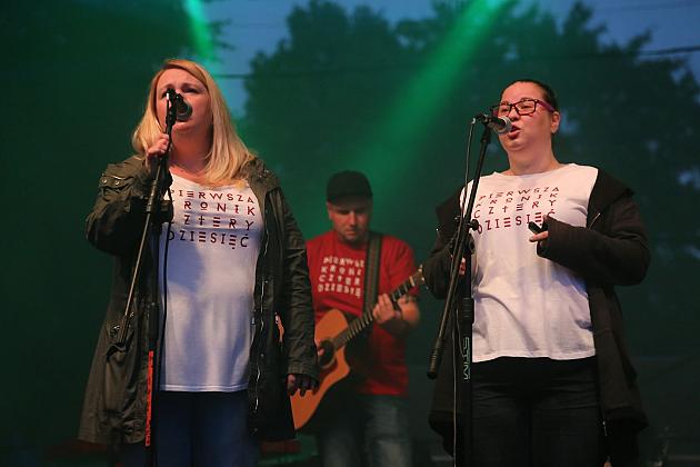 JARMARK 2017