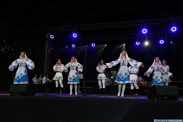 JARMARK 2018