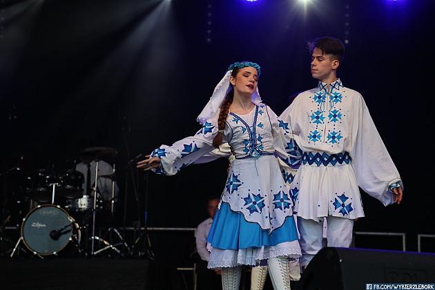 JARMARK 2018