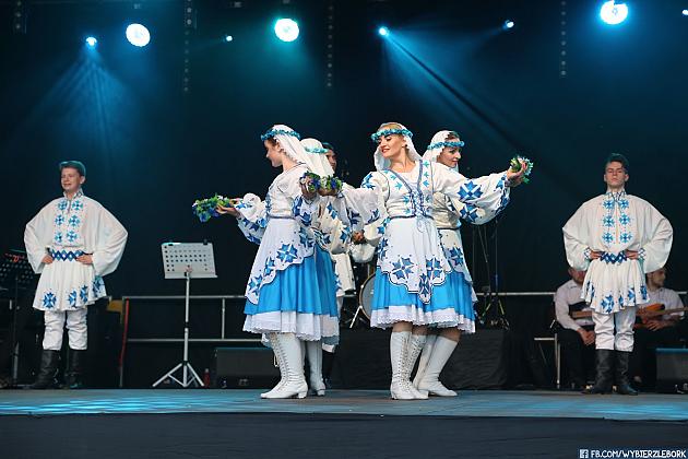 JARMARK 2018