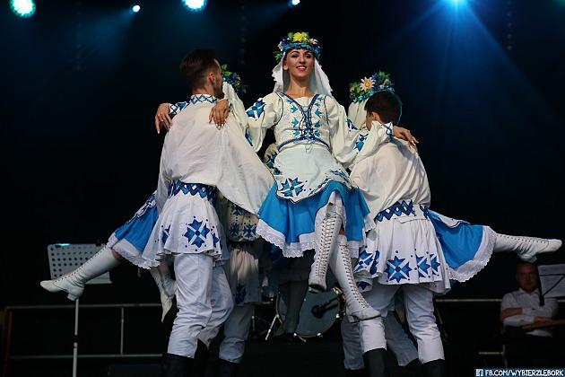 JARMARK 2018