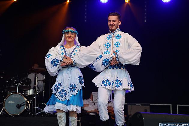 JARMARK 2018