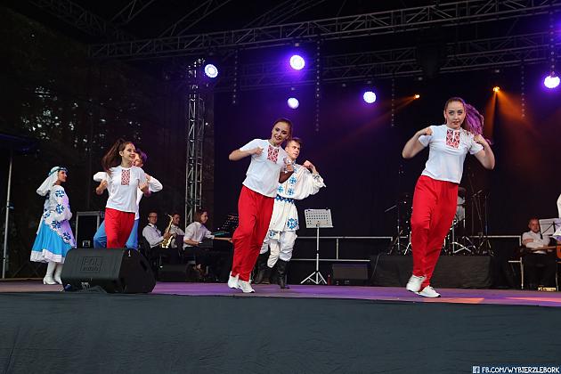 JARMARK 2018