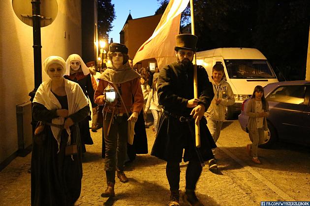 JARMARK 2018