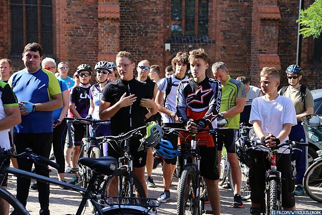 JARMARK 2018