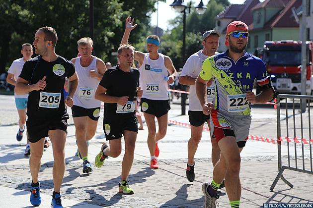 JARMARK 2018