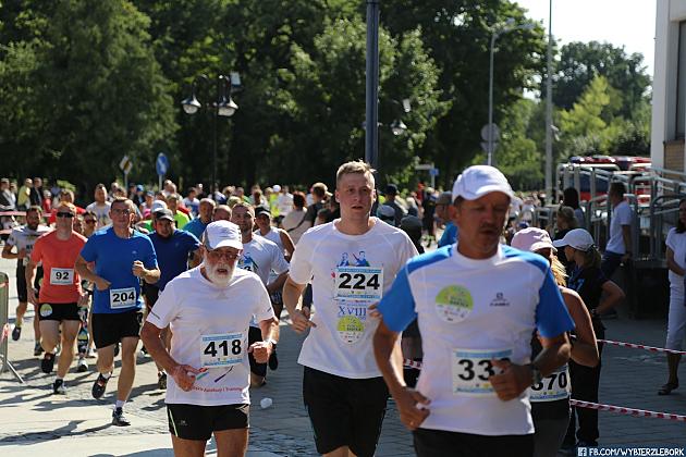JARMARK 2018