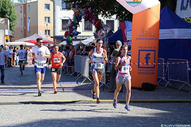 JARMARK 2018