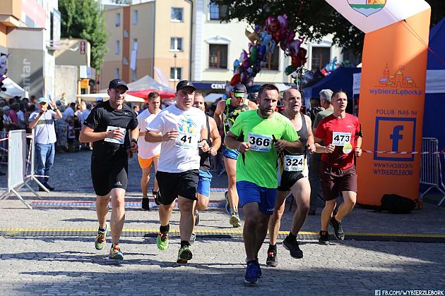 JARMARK 2018