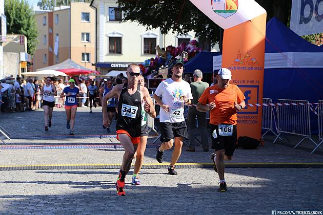JARMARK 2018