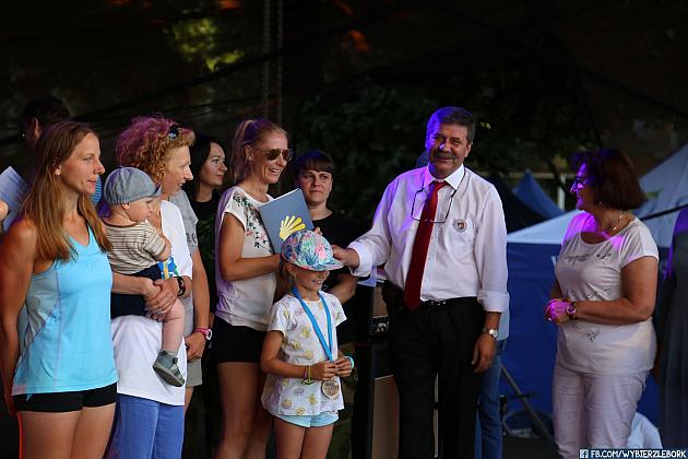 JARMARK 2018