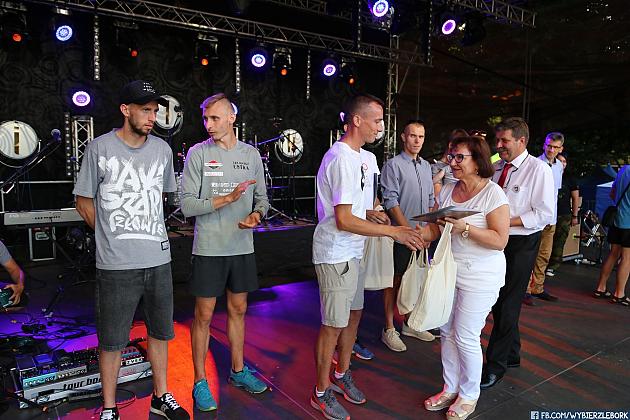 JARMARK 2018