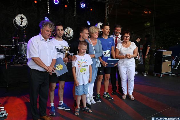 JARMARK 2018