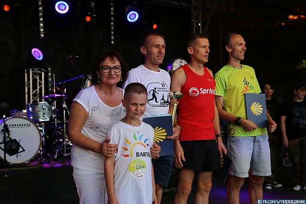 JARMARK 2018