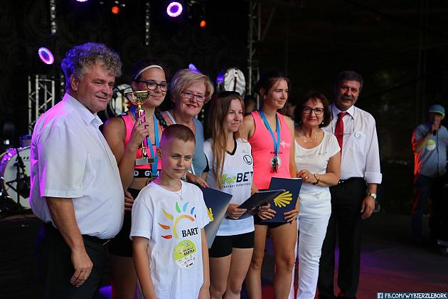 JARMARK 2018