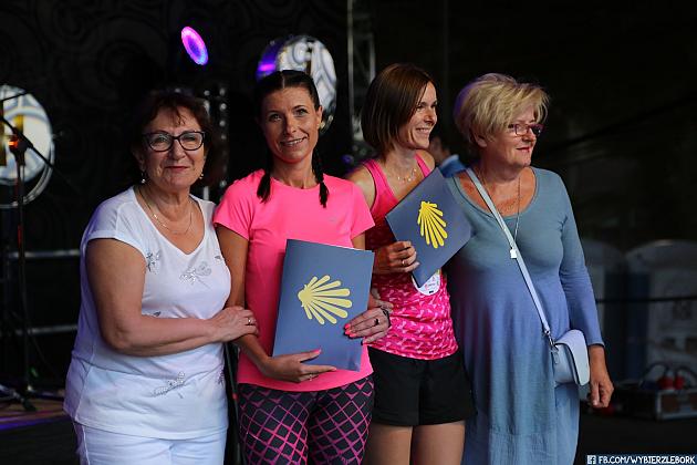 JARMARK 2018