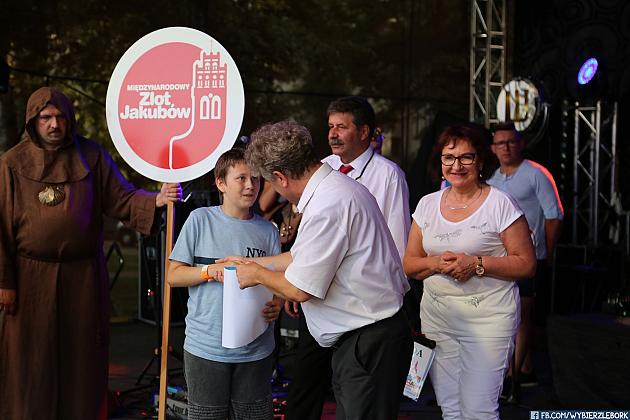 JARMARK 2018