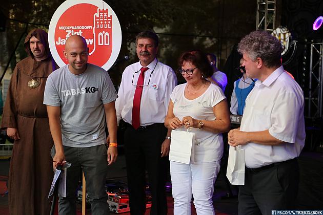 JARMARK 2018