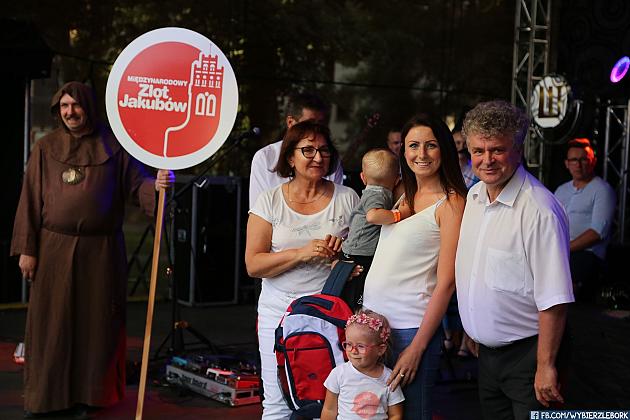 JARMARK 2018