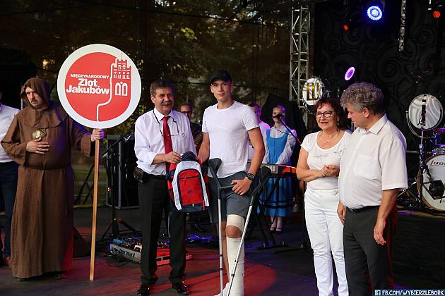 JARMARK 2018