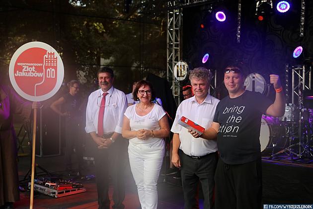 JARMARK 2018