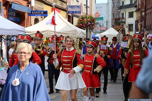 JARMARK 2018