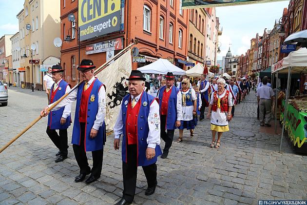 JARMARK 2018