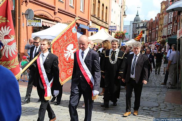 JARMARK 2018