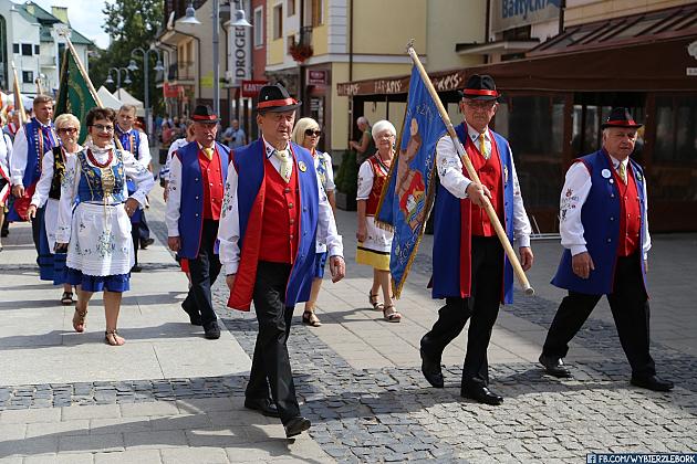 JARMARK 2018