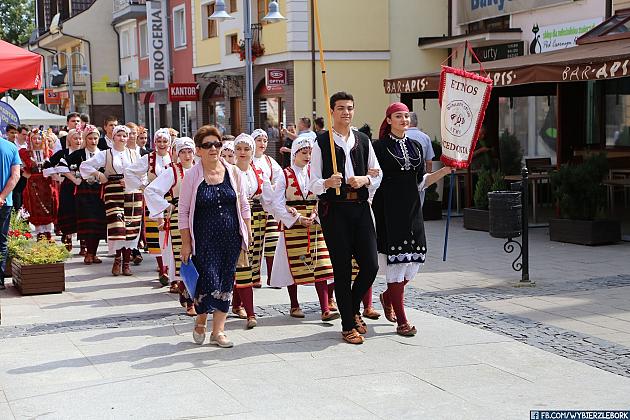 JARMARK 2018