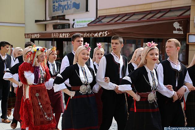 JARMARK 2018