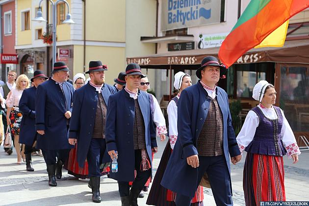 JARMARK 2018