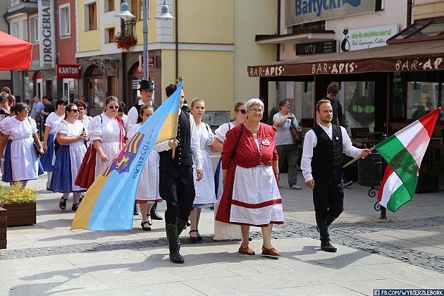 JARMARK 2018