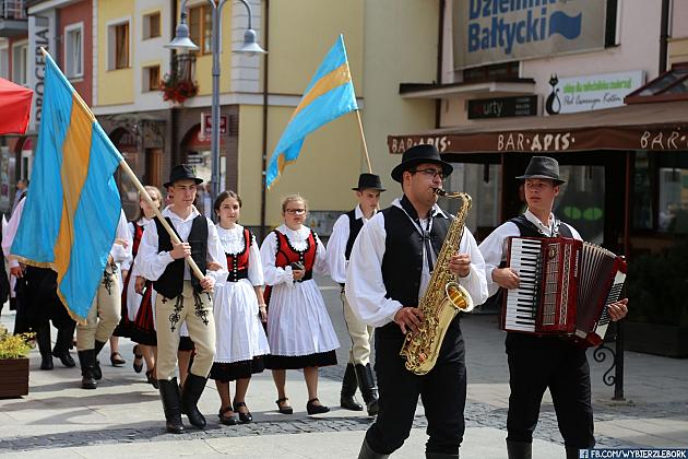 JARMARK 2018