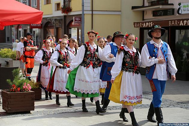 JARMARK 2018