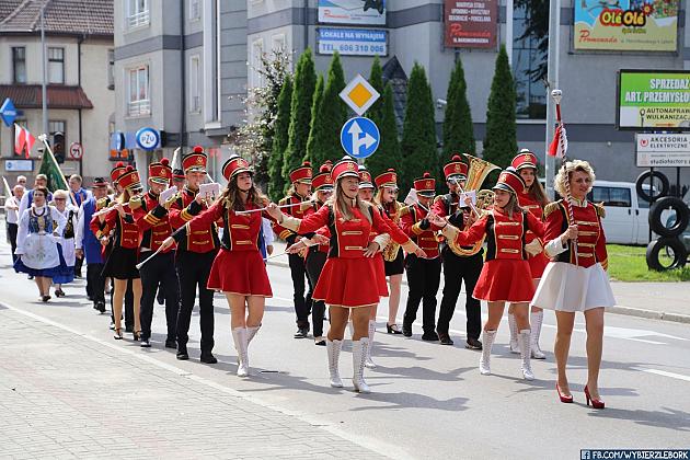 JARMARK 2018