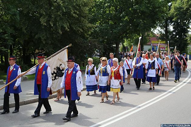 JARMARK 2018