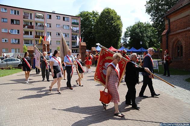 JARMARK 2018