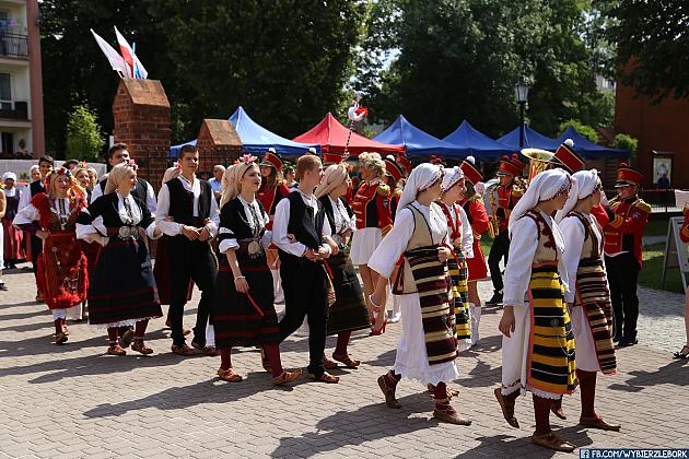 JARMARK 2018