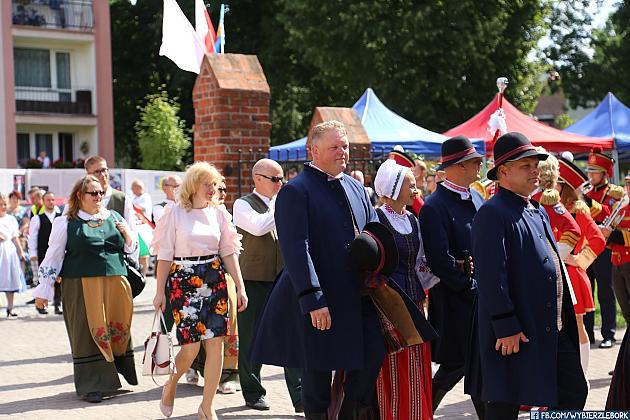 JARMARK 2018
