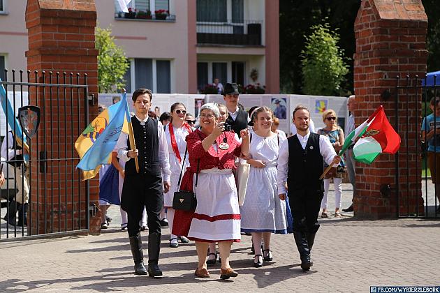 JARMARK 2018