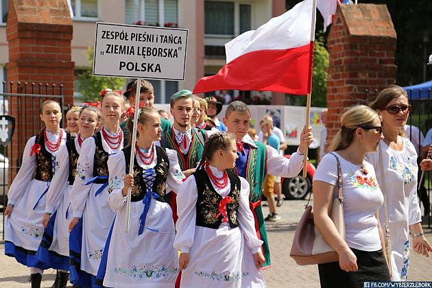 JARMARK 2018