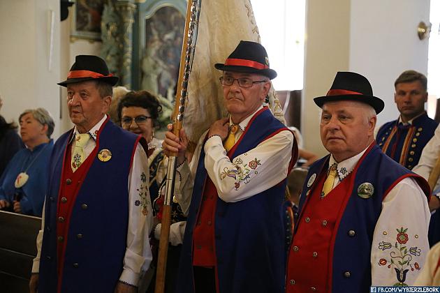 JARMARK 2018