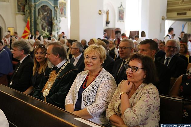JARMARK 2018
