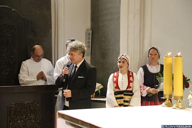 JARMARK 2018