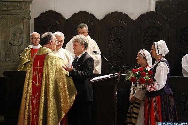 JARMARK 2018