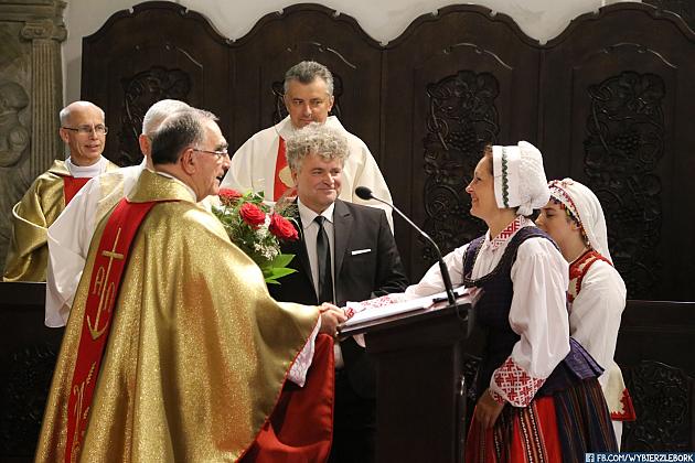 JARMARK 2018