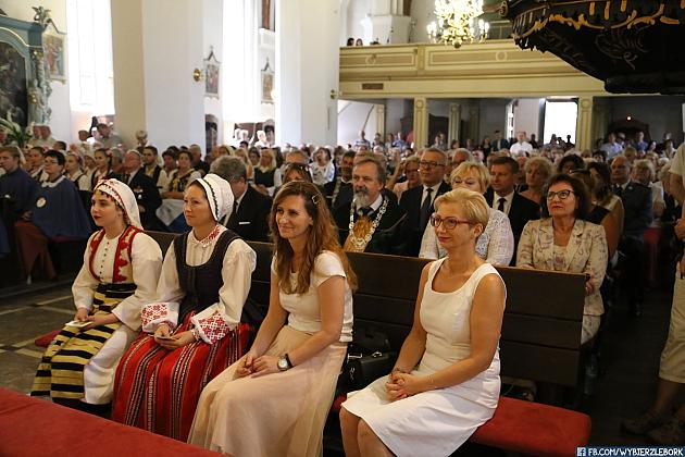 JARMARK 2018