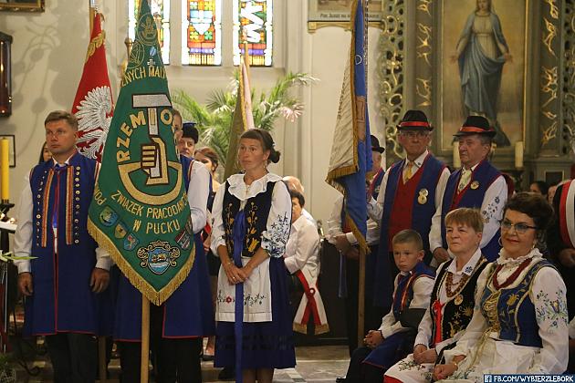 JARMARK 2018