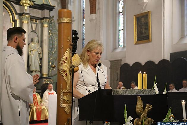 JARMARK 2018